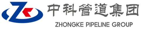 嫩江中科管道装备集团